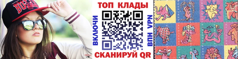 Купить наркотики Новый Уренгой Гашиш Канабис Альфа ПВП Меф мяу мяу