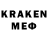 КЕТАМИН ketamine Mojoo215