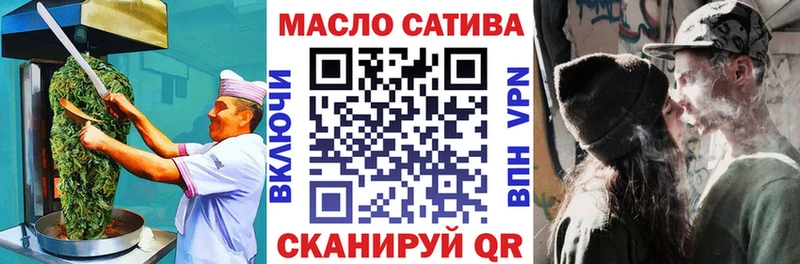 Печенье с ТГК марихуана  Новый Уренгой 