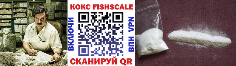 darknet наркотические препараты  Новый Уренгой  COCAIN Перу  KRAKEN как войти 
