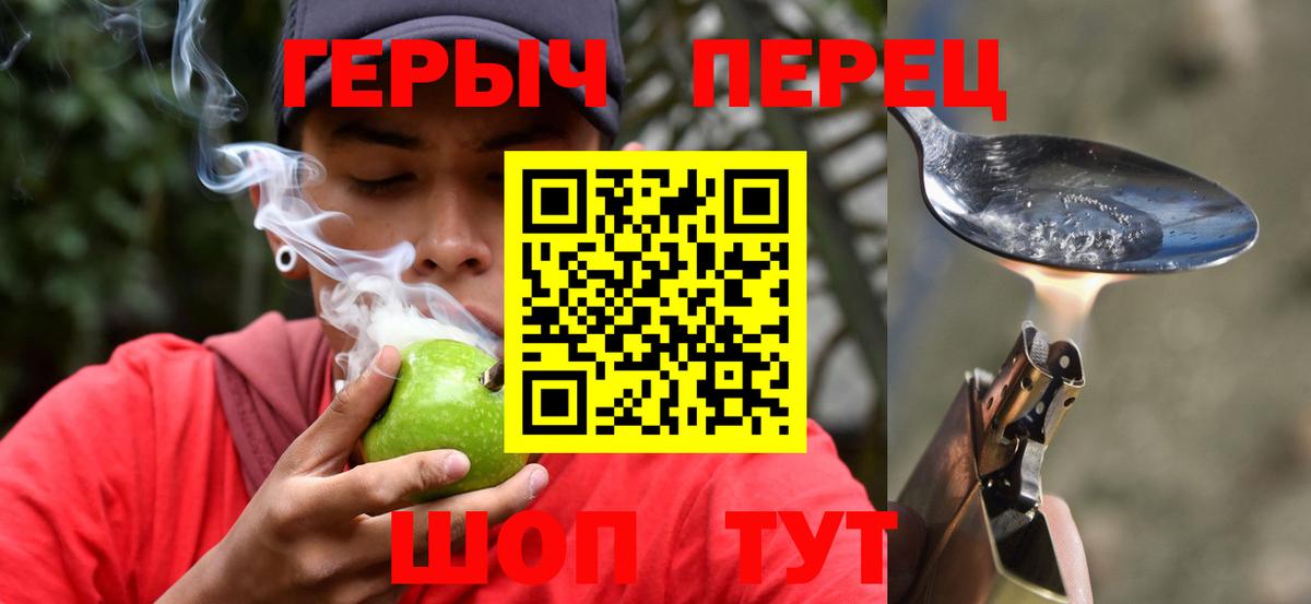 MDMA Новый Уренгой