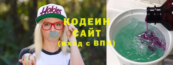 амф Новодвинск