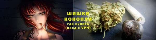 бошки Белоозёрский