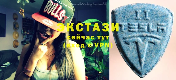 прущая мука Баксан