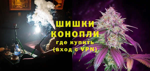 первитин Балахна