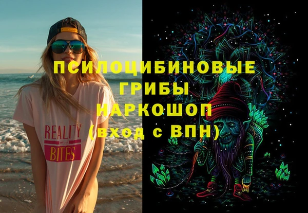прущая мука Баксан