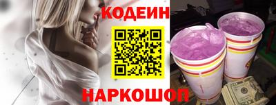 не бодяженный Дубна
