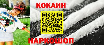 мескалин Донской
