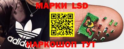 mix Донецк