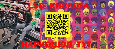mix Донецк