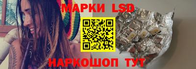 кокаин премиум Коммунар