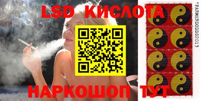 мескалин Донской