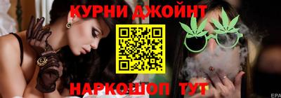mix Донецк
