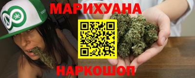 мескалин Донской