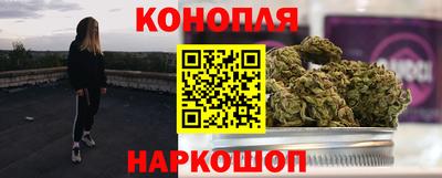 кокаин Конаково