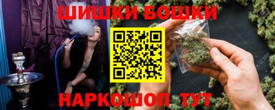 мескалин Донской