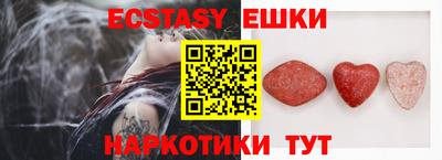 мескалин Донской