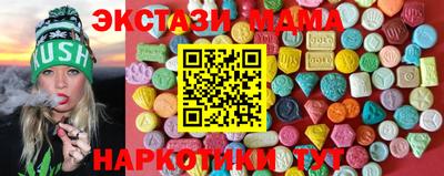 не бодяженный Дубна