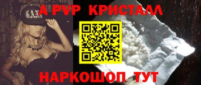 не бодяженный Дубна