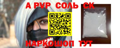 не бодяженный Дубна