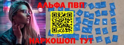 mix Донецк