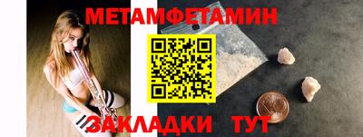 mix Донецк