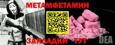 марки lsd Комсомольск-на-Амуре