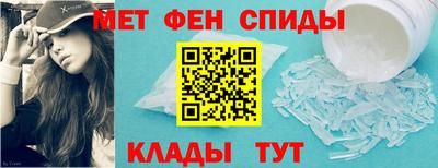 мескалин Донской