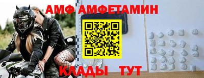 мескалин Донской