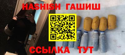 мескалин Донской