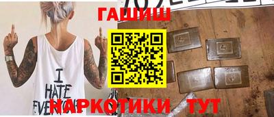 mix Донецк