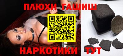 mix Донецк