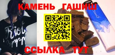 мескалин Донской