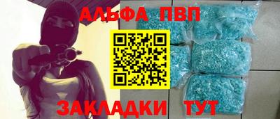 mix Донецк