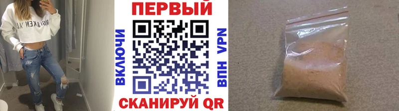 гидра зеркало  как найти   Новый Уренгой  Метамфетамин Декстрометамфетамин 99.9% 