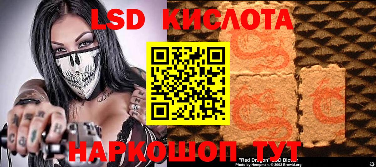 Марки N-bome 1500мкг  Вход с VPN  Марки N-bome 1500мкг  Новый Уренгой 