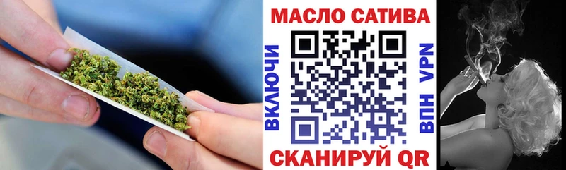 Дистиллят ТГК жижа  Новый Уренгой 