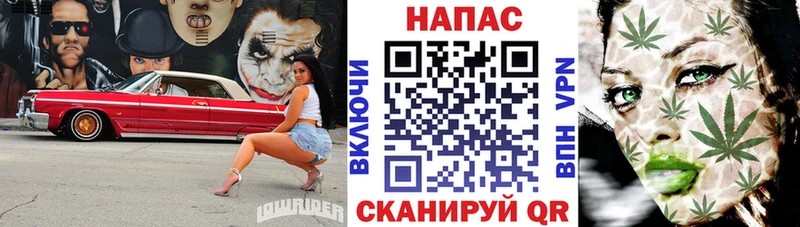 Марихуана ГИДРОПОН  Новый Уренгой 